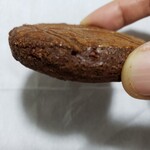 パティスリーガレット - 