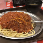 スパゲッティーのパンチョ - 