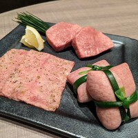 うし松 - 