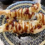 Hamazushi - 