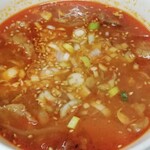 ホルモンセンター天狗家 - 