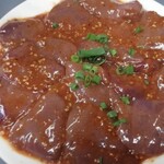 ホルモンセンター天狗家 - 