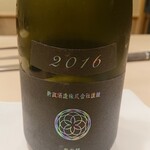 すし処 めくみ - 