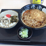 ゆで太郎 - 料理写真: