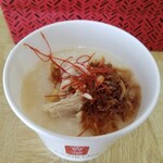 Gong cha - 