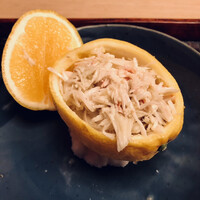 緒方 - 