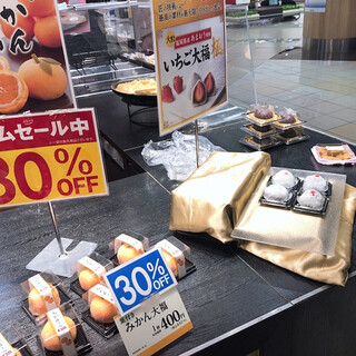 イオンモール福岡内でおすすめのグルメ情報をご紹介 食べログ イオンモール福岡内でおすすめのグルメ情報をご紹介 食べログ
