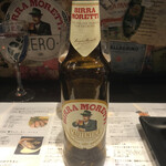 Bar Mogutaco's - 