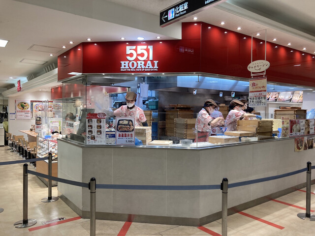 551蓬莱 泉北高島屋店 ゴーゴーイチホウライ 泉ケ丘 肉まん 中華まん 食べログ