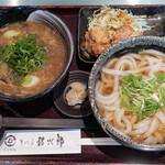 讃岐屋 雅次郎 - 