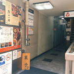 Ginza kazuya - 松井ビル入口１