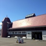 八紘学園 農産物直売所 - 