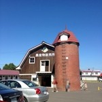 八紘学園 農産物直売所 - 