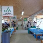 八紘学園 農産物直売所 - 