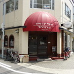 ビストロ染矢 - 