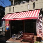 パン工房 かわぐち - 柳原商店街のパン屋