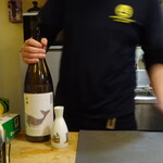 小料理 くに - ２杯目の日本酒は酔鯨