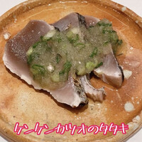 新地 鮓 ゆうじろう - 