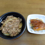 Yoshinoya - 