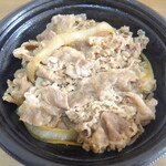 Yoshinoya - 