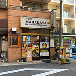 MAHALAYA - 