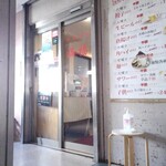 Mampuku - ２階のお店入口