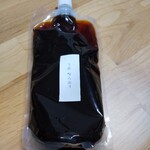 虎白 - お土産の特製出汁。これ持って おにやんま行くのはアウトでしょうか？