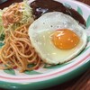 キッチンセブン街のハンバーグ屋さん 本郷3丁目店 