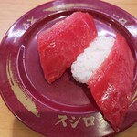 スシロー - 料理写真:本鮪赤身