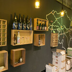 BEER BOUTIQUE KIYA - 