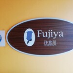 Fujiya - 