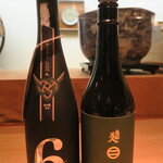 青華こばやし - お酒たち