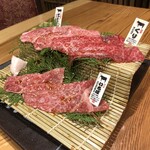 神戸牛焼肉&生タン料理 舌賛 - 炙り焼き3種盛り