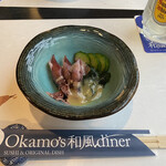 Okamo's 和風 diner - 