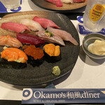 Okamo's 和風 diner - 