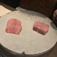 USHIMITSU NISHIAZABU - 