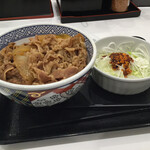 吉野家 - ねぎラー油牛丼