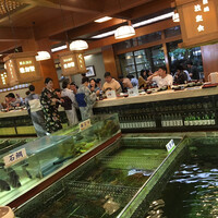 博多料亭 稚加榮 - 