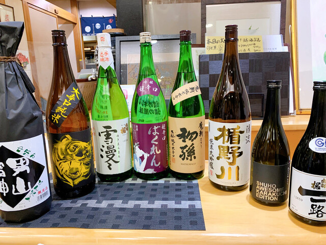 味の店 スズラン（あじのみせ すずらん） - 山形（居酒屋）の写真