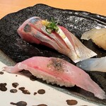 Sushi Ei Hanayagi - アジ、アラ。