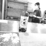 スシコーヒー - 竹鶴