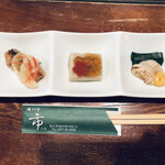 磯すき亭　市 - お通し