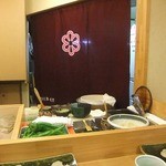 鮨おおね田 - 新のれん。