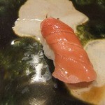 鮨おおね田 - 中トロ