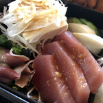 苗場 - 