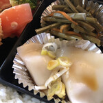 苗場 - 