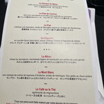 ラ ターブル ドゥ ジョエル・ロブション - 