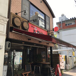 おびさんカフェ イルピアット - 