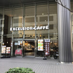 EXCELSIOR CAFFE - 