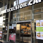 EXCELSIOR CAFFE - 